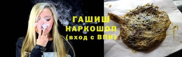 mix Абаза