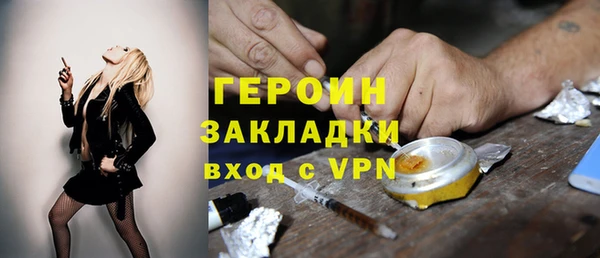 mdpv Козельск