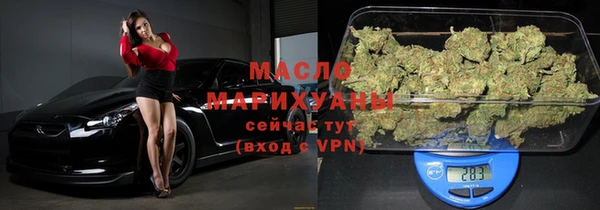 mix Абаза