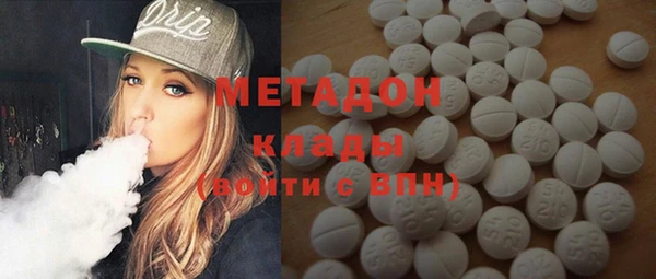 mix Абинск