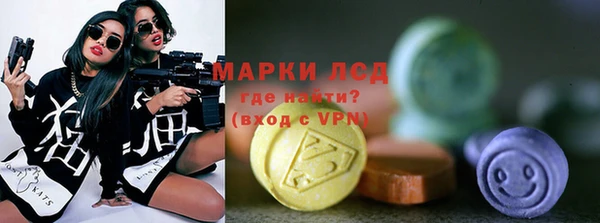 mix Абаза