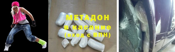 mix Абинск
