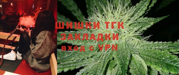 mix Абаза