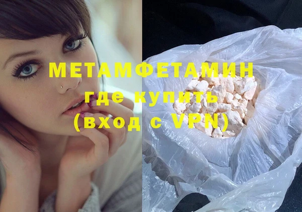 mix Абаза