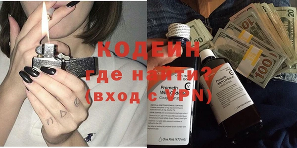 гидра Коряжма