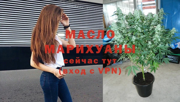 дживик Козловка