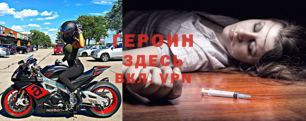 mix Костерёво