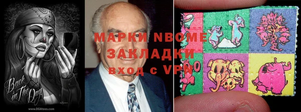 mix Абинск