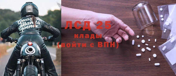 mix Костерёво