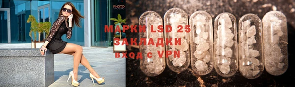 mix Абинск