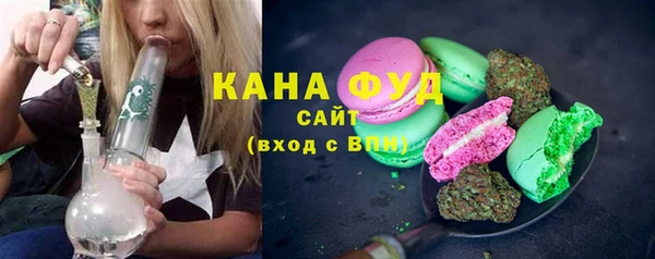 прущие грибы Абдулино