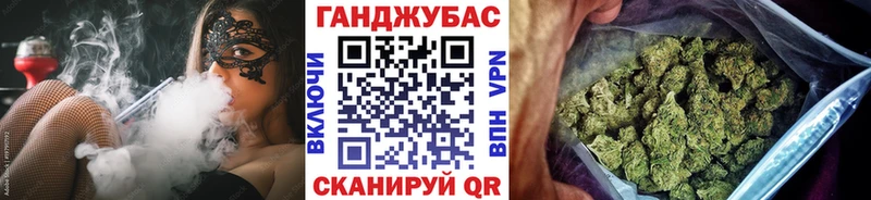 где купить наркоту Александровск Шишки марихуана гибрид